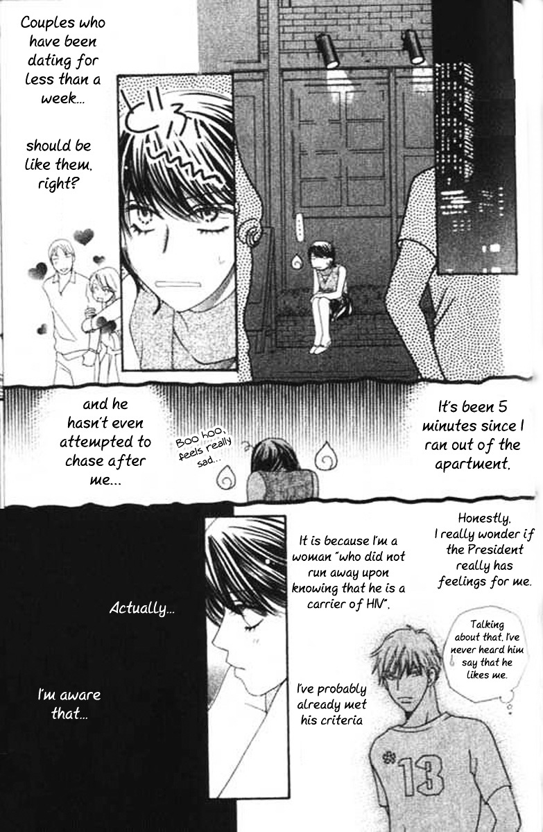 Diamond Life Chapter 10 page 15 - Chapter 10 : 10$ - To Be In a Relationship That Risks One's Life?
