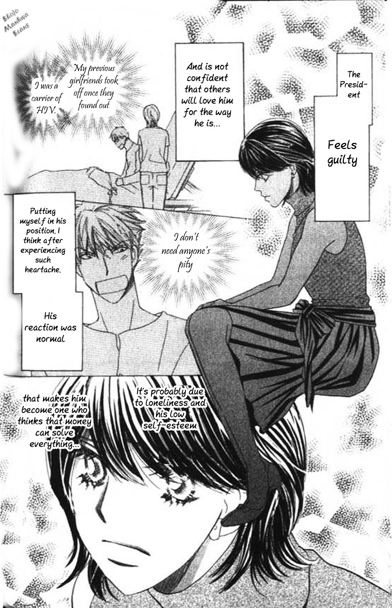 Diamond Life Chapter 10 page 16 - Chapter 10 : 10$ - To Be In a Relationship That Risks One's Life?