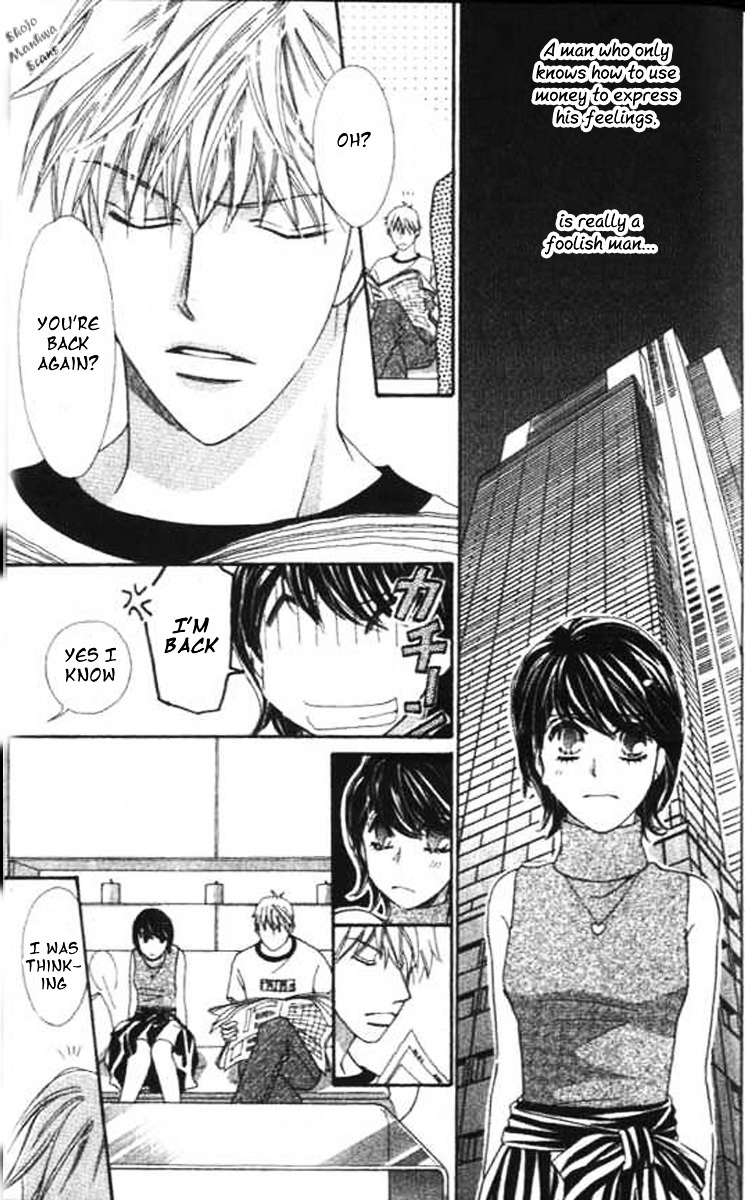 Diamond Life Chapter 10 page 17 - Chapter 10 : 10$ - To Be In a Relationship That Risks One's Life?