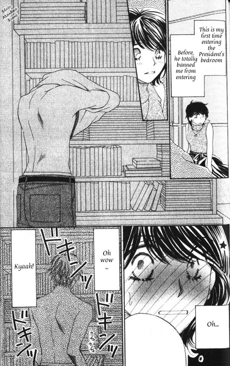 Diamond Life Chapter 10 page 23 - Chapter 10 : 10$ - To Be In a Relationship That Risks One's Life?