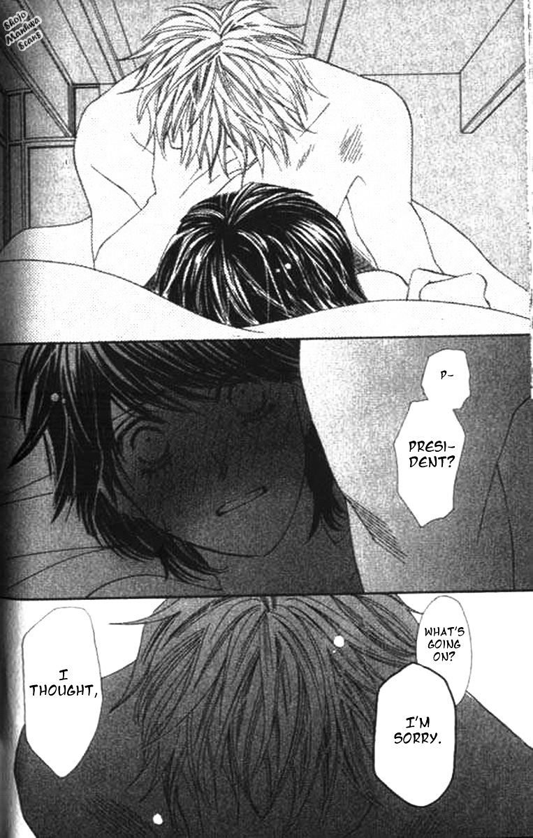 Diamond Life Chapter 10 page 26 - Chapter 10 : 10$ - To Be In a Relationship That Risks One's Life?