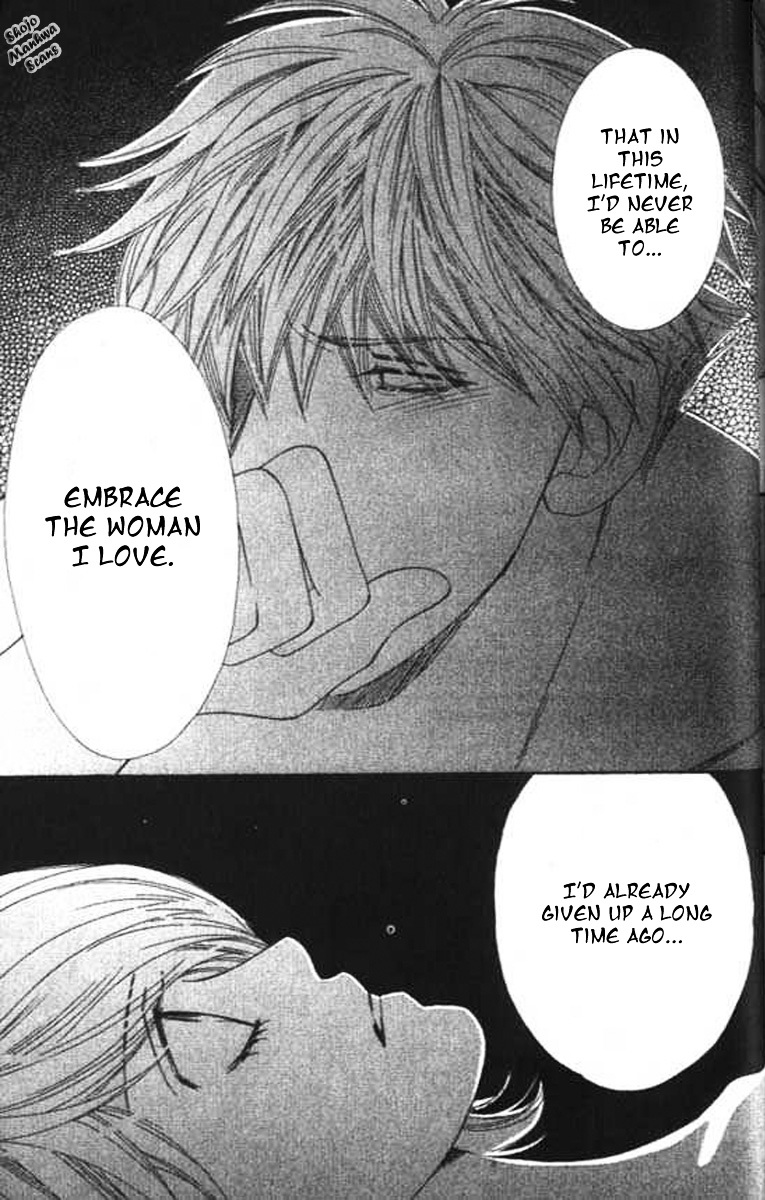 Diamond Life Chapter 10 page 27 - Chapter 10 : 10$ - To Be In a Relationship That Risks One's Life?