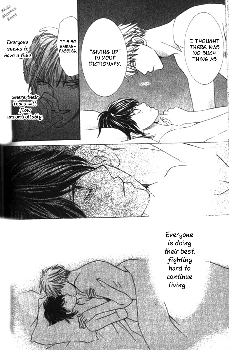 Diamond Life Chapter 10 page 28 - Chapter 10 : 10$ - To Be In a Relationship That Risks One's Life?