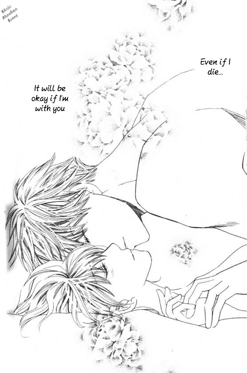 Diamond Life Chapter 10 page 31 - Chapter 10 : 10$ - To Be In a Relationship That Risks One's Life?