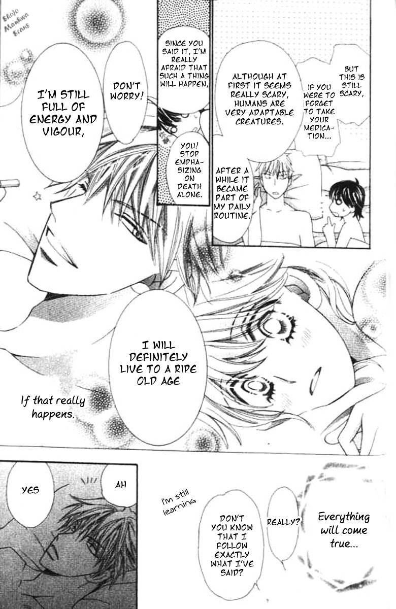 Diamond Life Chapter 10 page 34 - Chapter 10 : 10$ - To Be In a Relationship That Risks One's Life?