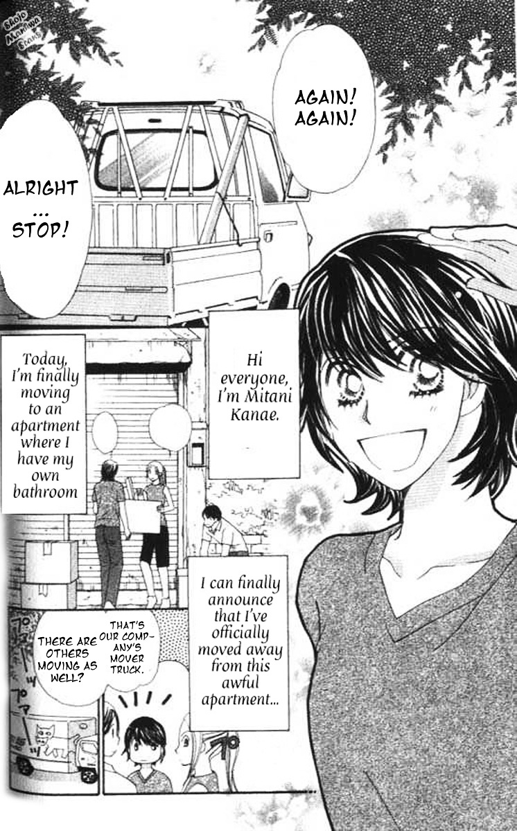 Diamond Life Chapter 10 page 6 - Chapter 10 : 10$ - To Be In a Relationship That Risks One's Life?