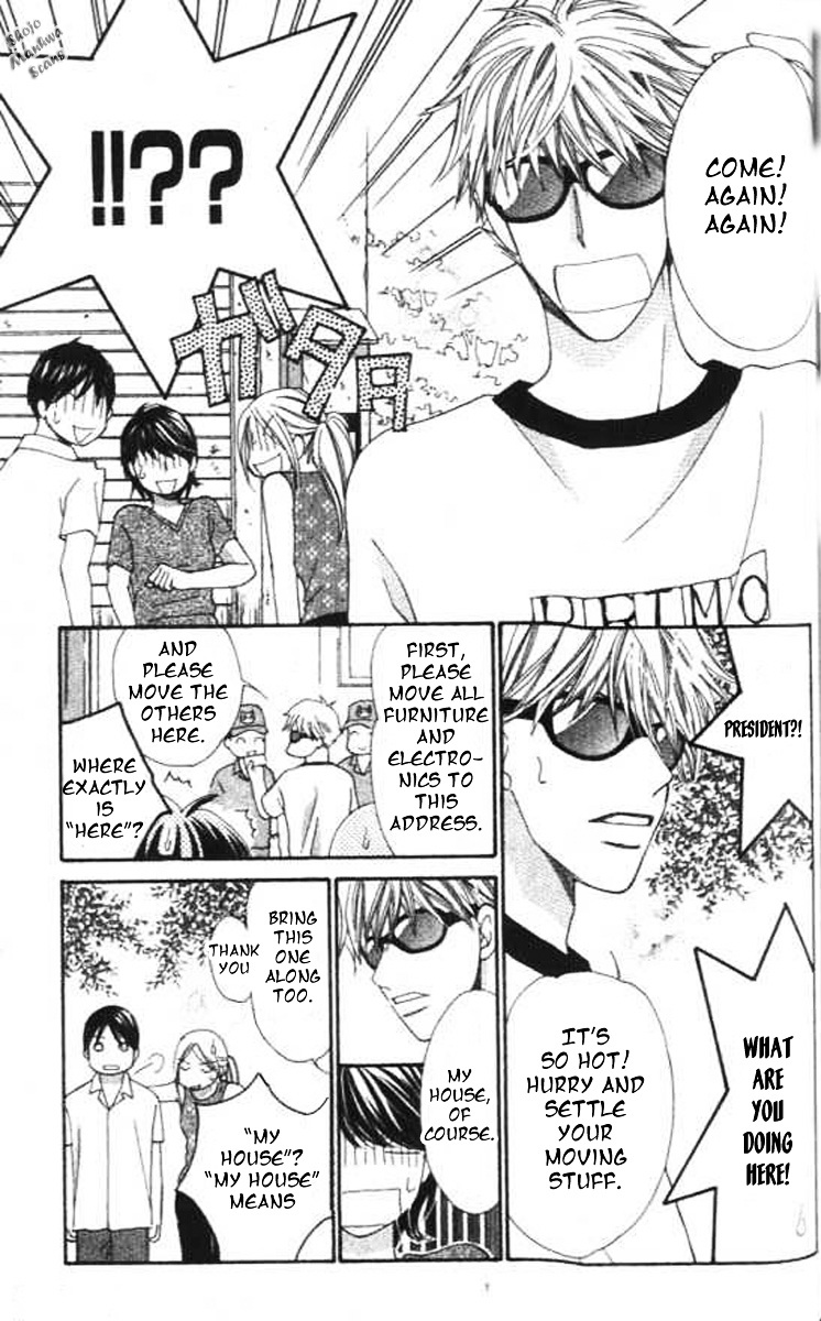 Diamond Life Chapter 10 page 7 - Chapter 10 : 10$ - To Be In a Relationship That Risks One's Life?