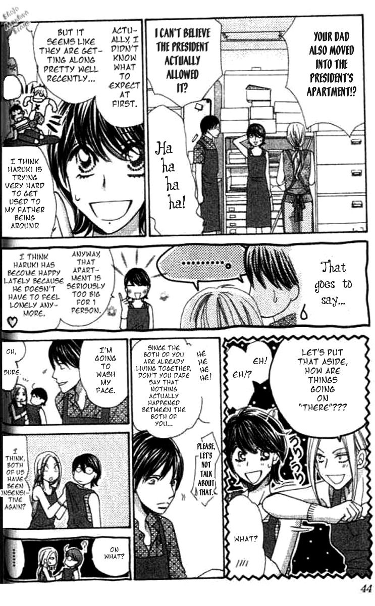 Diamond Life Chapter 11 page 10 - Chapter 11 : The balance sheet of the stable life at present and the future's comfortable lifestyle