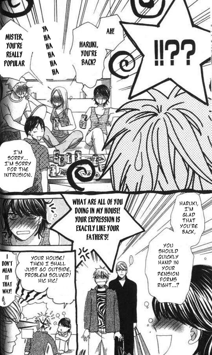 Diamond Life Chapter 11 page 18 - Chapter 11 : The balance sheet of the stable life at present and the future's comfortable lifestyle