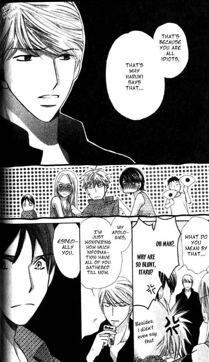 Diamond Life Chapter 11 page 20 - Chapter 11 : The balance sheet of the stable life at present and the future's comfortable lifestyle
