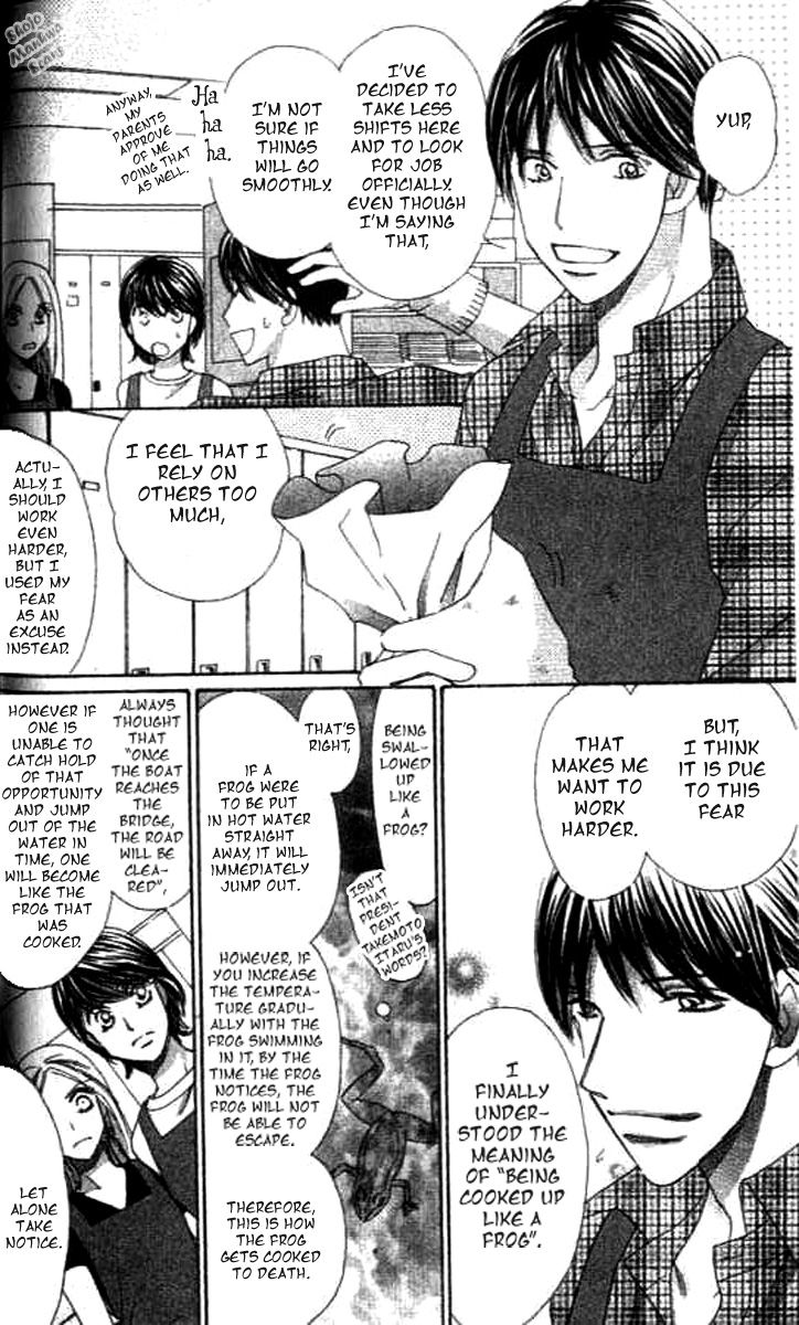 Diamond Life Chapter 11 page 32 - Chapter 11 : The balance sheet of the stable life at present and the future's comfortable lifestyle