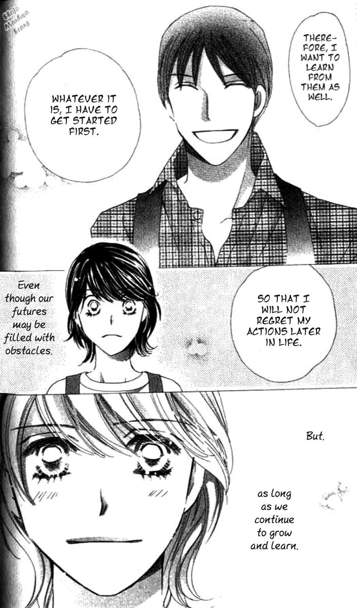 Diamond Life Chapter 11 page 34 - Chapter 11 : The balance sheet of the stable life at present and the future's comfortable lifestyle