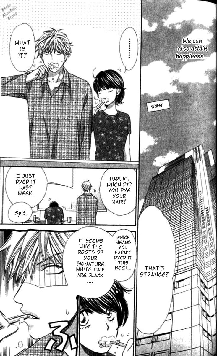 Diamond Life Chapter 11 page 35 - Chapter 11 : The balance sheet of the stable life at present and the future's comfortable lifestyle