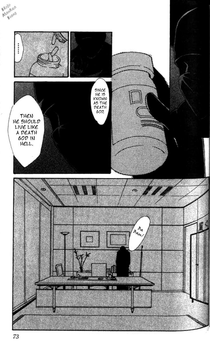Diamond Life Chapter 11 page 39 - Chapter 11 : The balance sheet of the stable life at present and the future's comfortable lifestyle