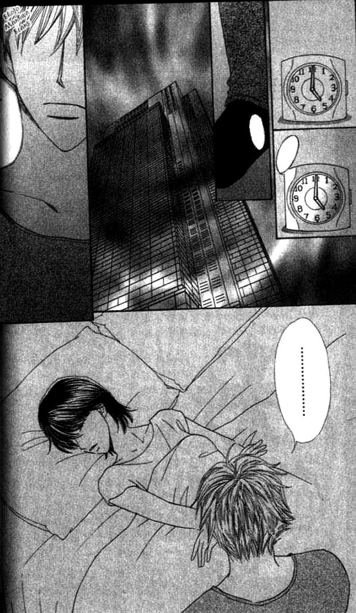 Diamond Life Chapter 11 page 4 - Chapter 11 : The balance sheet of the stable life at present and the future's comfortable lifestyle