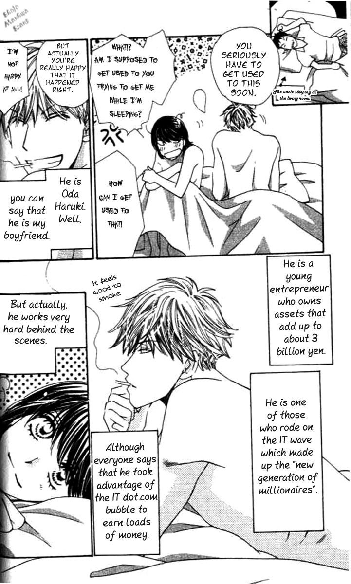 Diamond Life Chapter 11 page 6 - Chapter 11 : The balance sheet of the stable life at present and the future's comfortable lifestyle