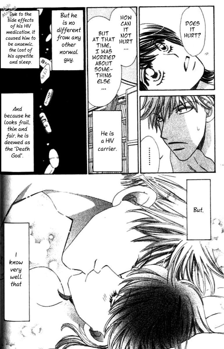 Diamond Life Chapter 11 page 8 - Chapter 11 : The balance sheet of the stable life at present and the future's comfortable lifestyle