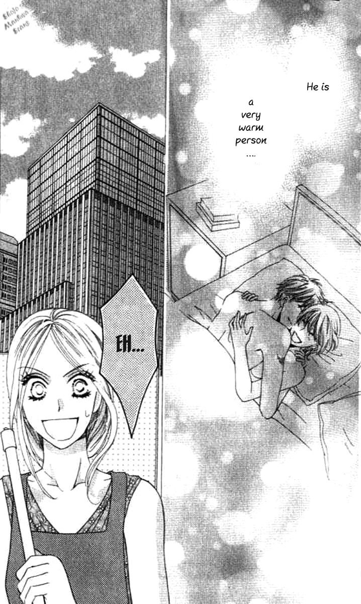 Diamond Life Chapter 11 page 9 - Chapter 11 : The balance sheet of the stable life at present and the future's comfortable lifestyle