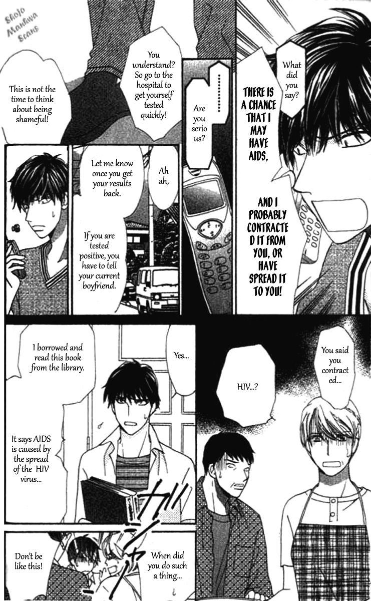 Diamond Life Chapter 12.1 page 10 - Chapter 12.1