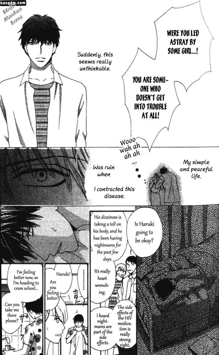 Diamond Life Chapter 12.1 page 11 - Chapter 12.1