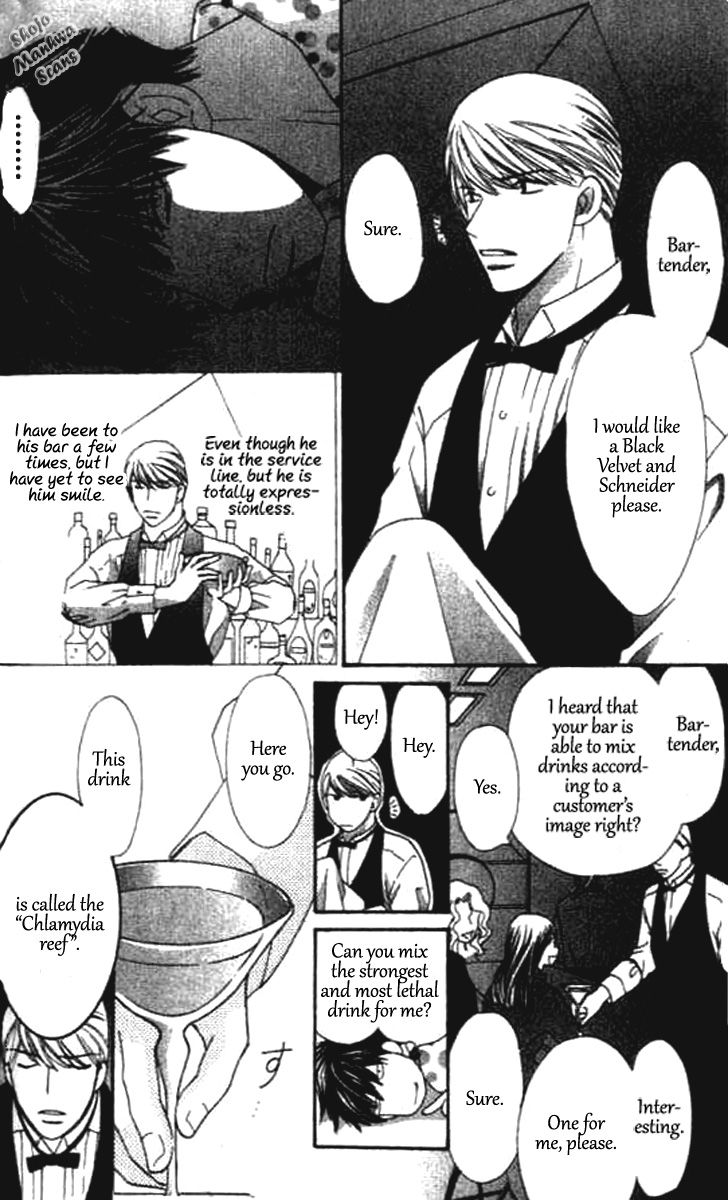 Diamond Life Chapter 12.1 page 14 - Chapter 12.1