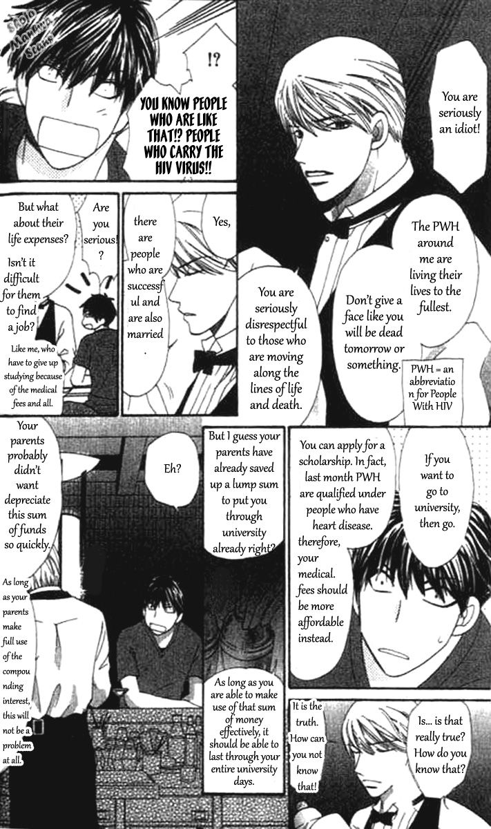 Diamond Life Chapter 12.1 page 18 - Chapter 12.1