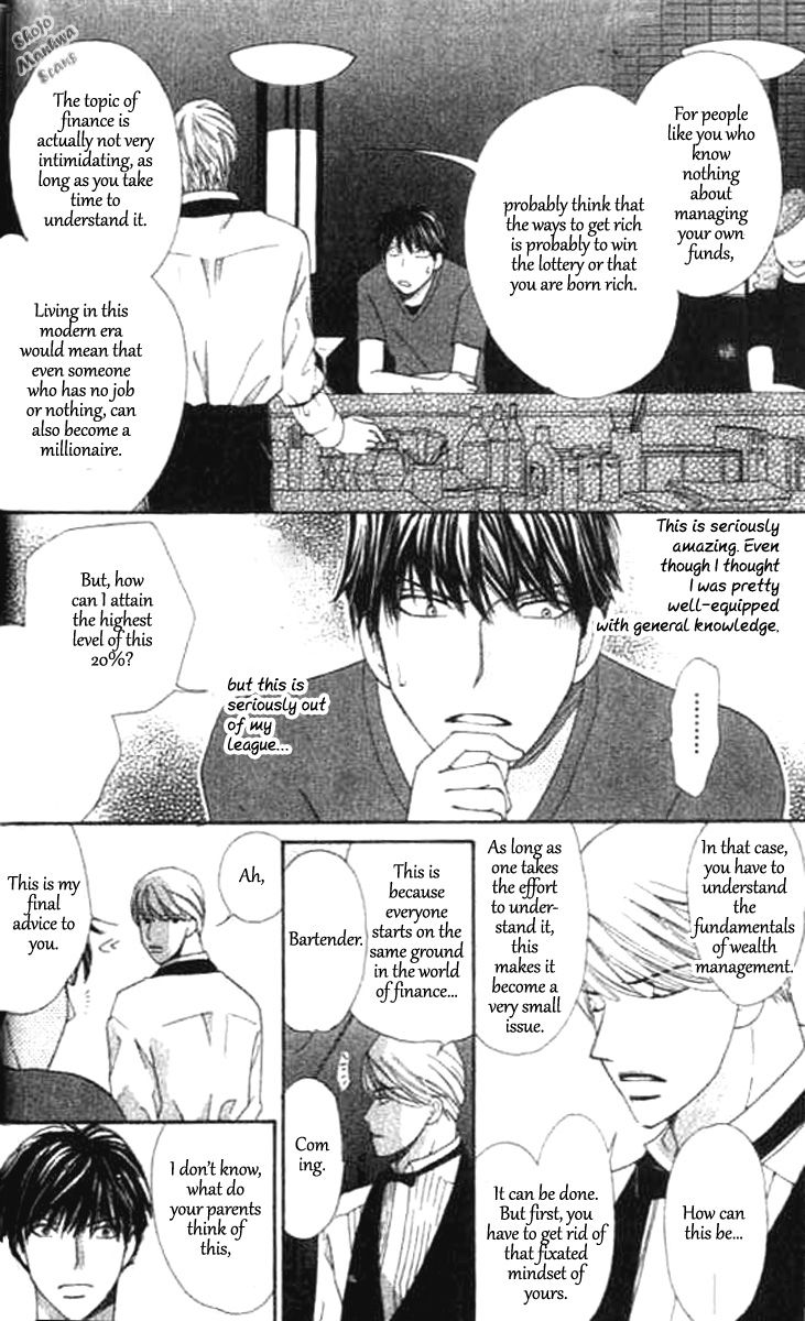 Diamond Life Chapter 12.1 page 20 - Chapter 12.1