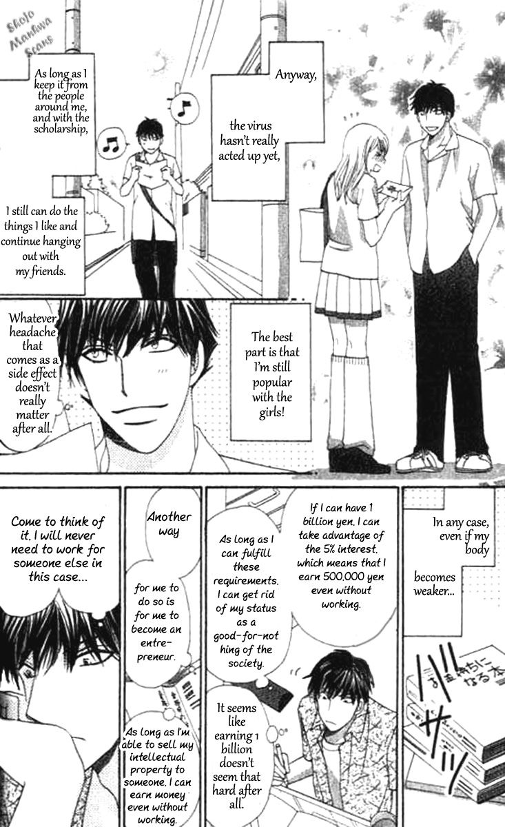 Diamond Life Chapter 12.1 page 22 - Chapter 12.1
