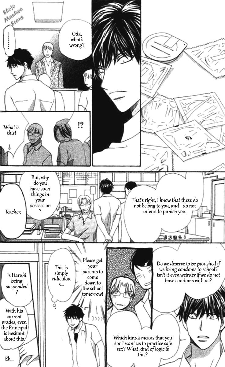 Diamond Life Chapter 12.1 page 24 - Chapter 12.1