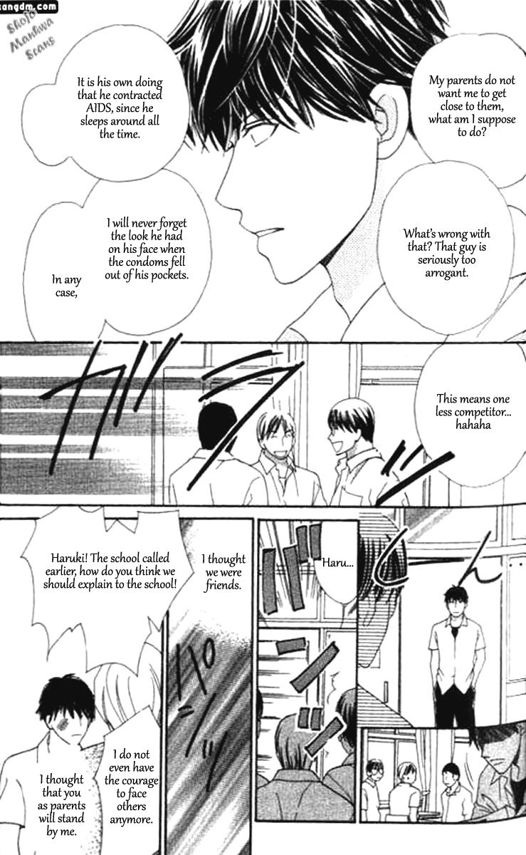 Diamond Life Chapter 12.1 page 25 - Chapter 12.1