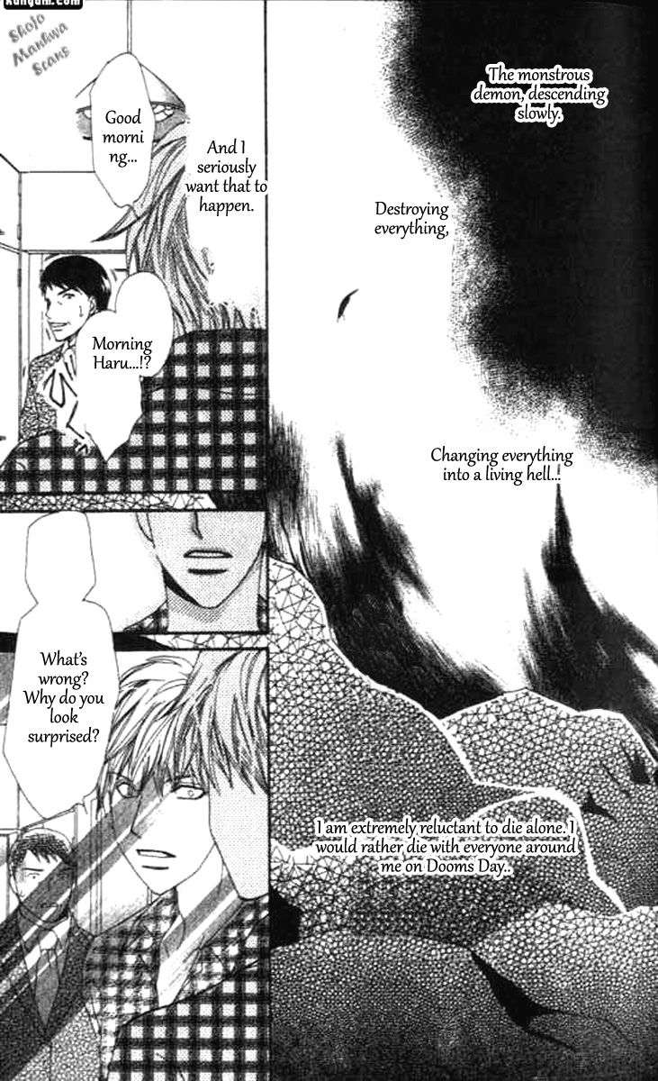 Diamond Life Chapter 12.1 page 27 - Chapter 12.1