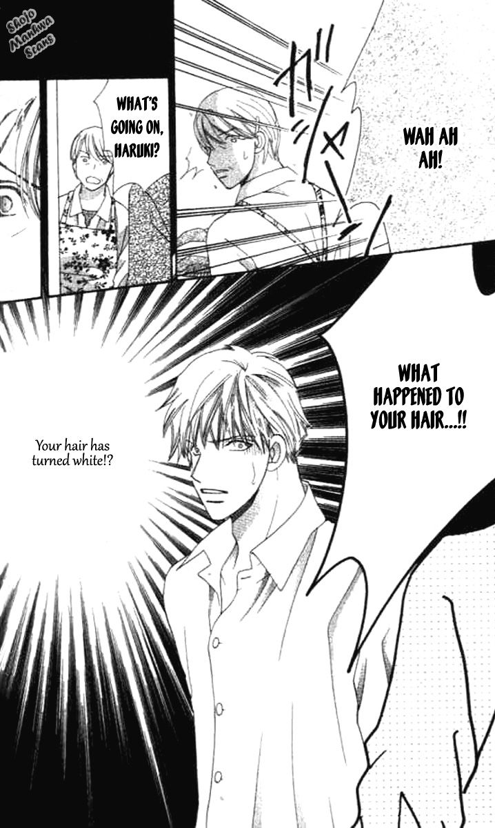 Diamond Life Chapter 12.1 page 28 - Chapter 12.1