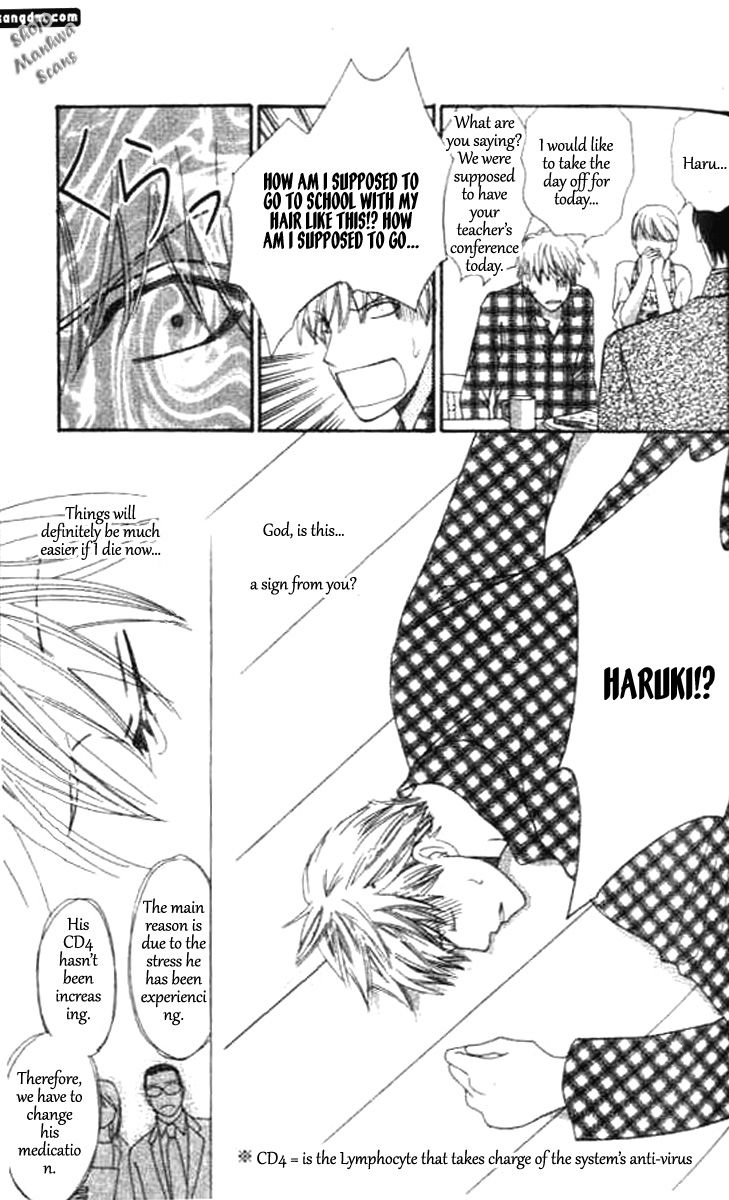 Diamond Life Chapter 12.1 page 29 - Chapter 12.1