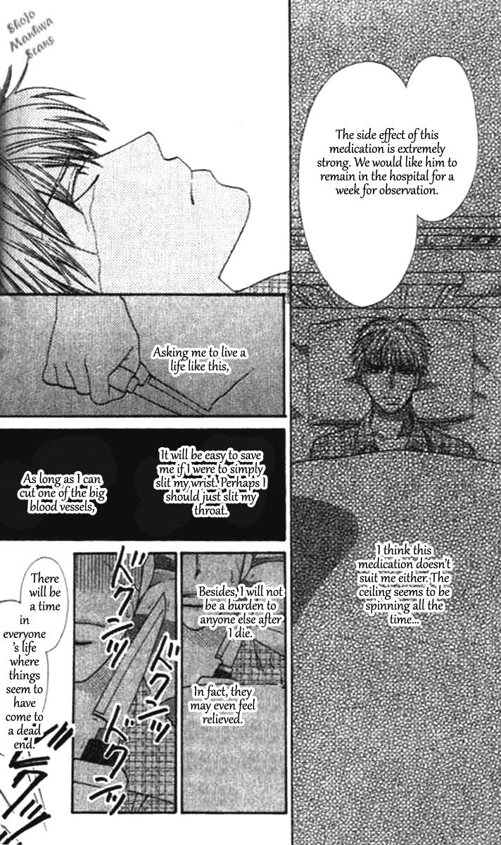 Diamond Life Chapter 12.1 page 30 - Chapter 12.1