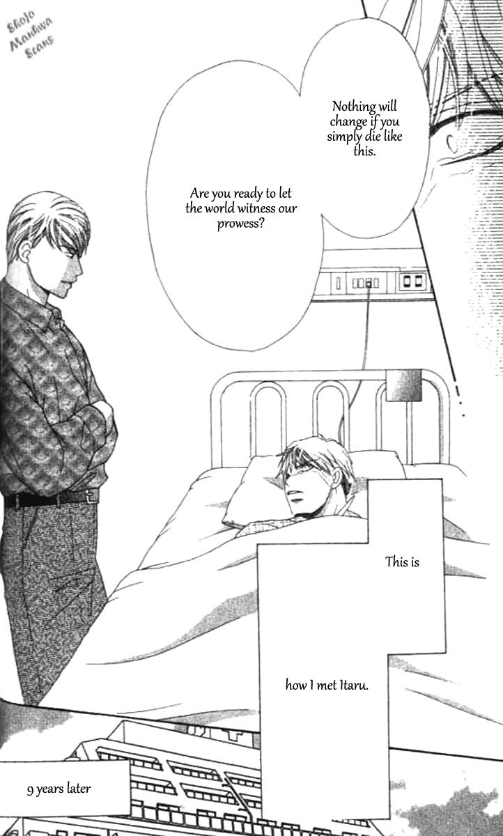 Diamond Life Chapter 12.1 page 32 - Chapter 12.1