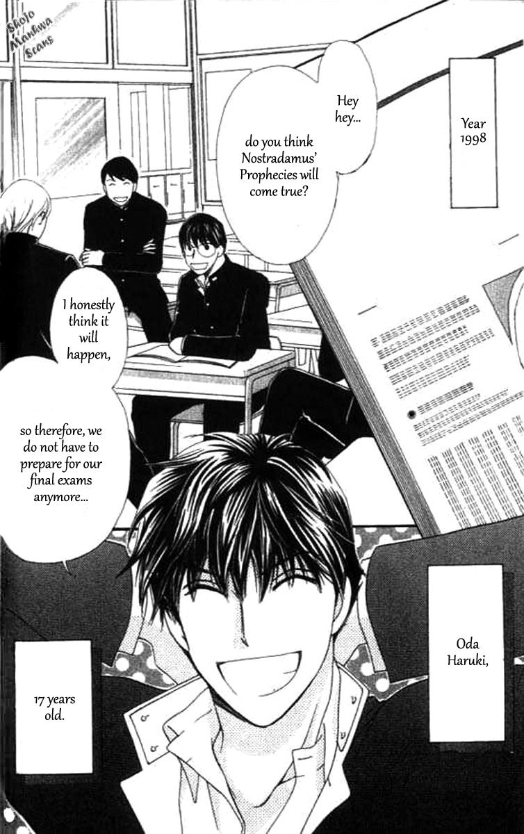 Diamond Life Chapter 12.1 page 4 - Chapter 12.1