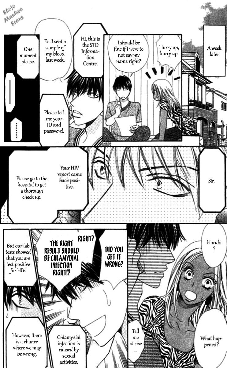 Diamond Life Chapter 12.1 page 8 - Chapter 12.1