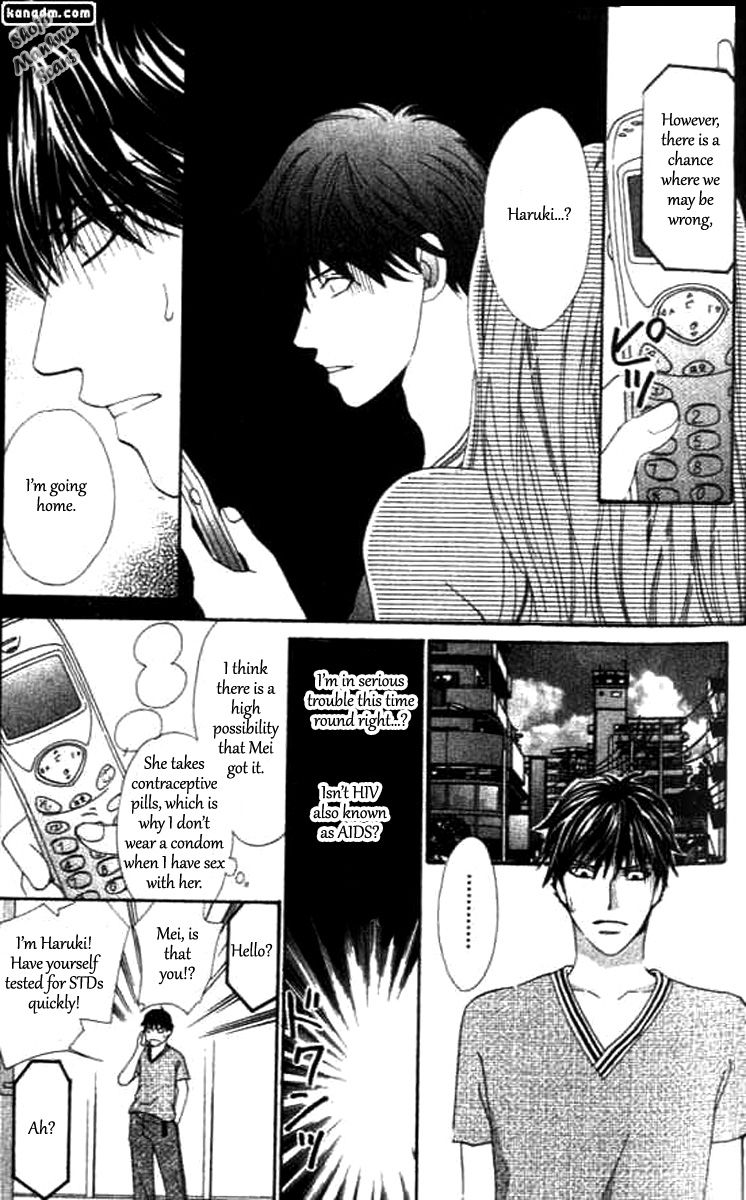 Diamond Life Chapter 12.1 page 9 - Chapter 12.1