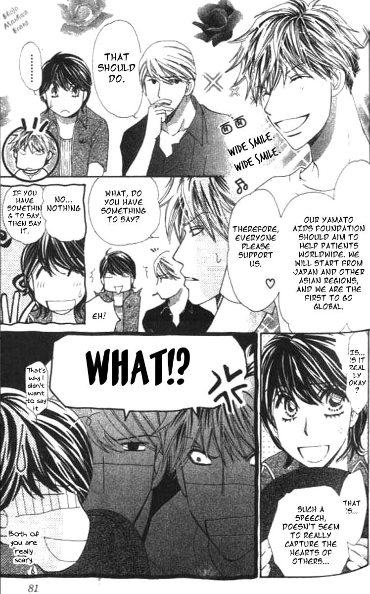 Diamond Life Chapter 12 page 10 - Chapter 12 : The price for one's life, The price for happiness