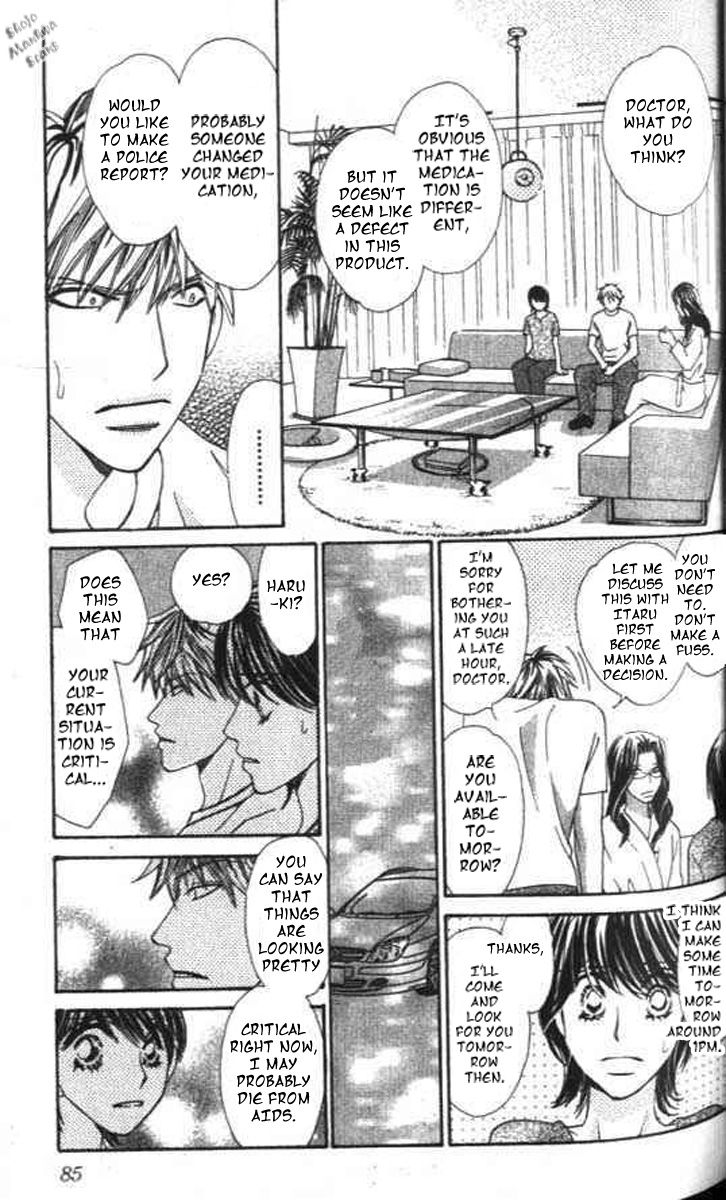 Diamond Life Chapter 12 page 14 - Chapter 12 : The price for one's life, The price for happiness
