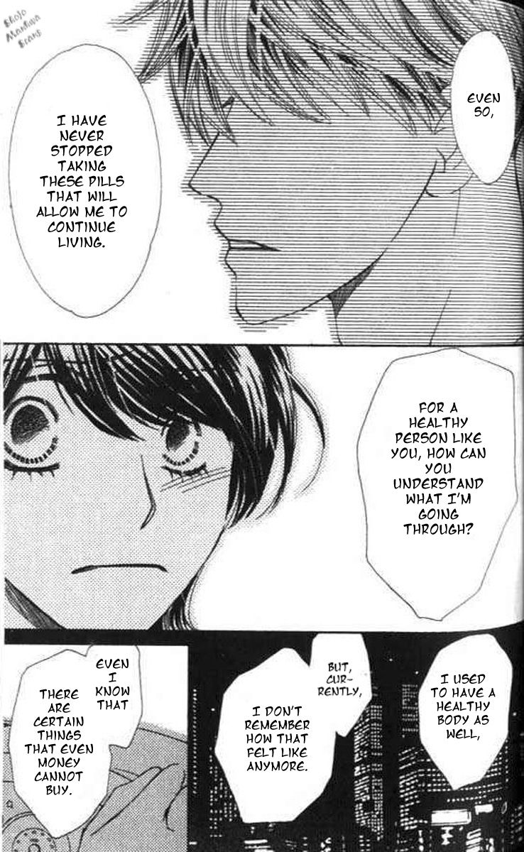 Diamond Life Chapter 12 page 16 - Chapter 12 : The price for one's life, The price for happiness