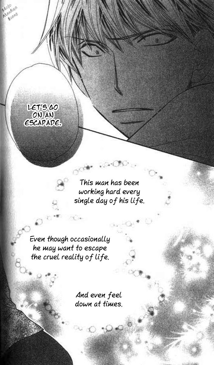 Diamond Life Chapter 12 page 19 - Chapter 12 : The price for one's life, The price for happiness