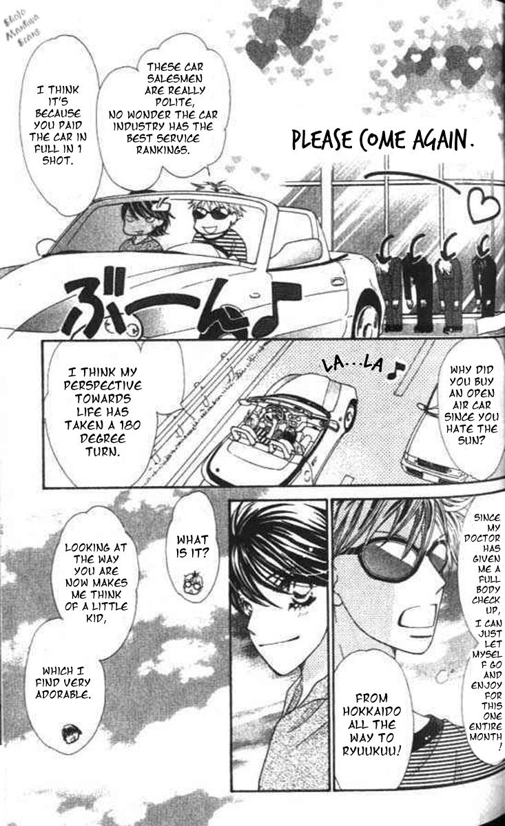 Diamond Life Chapter 12 page 22 - Chapter 12 : The price for one's life, The price for happiness