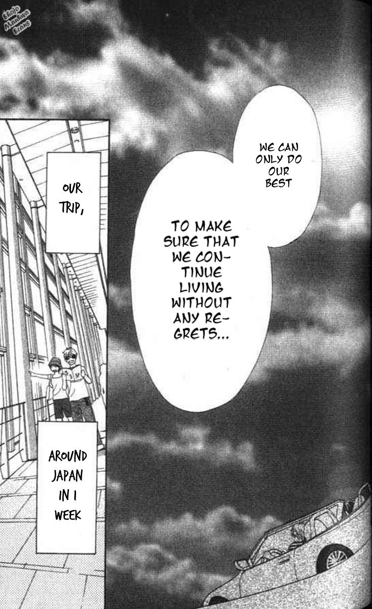 Diamond Life Chapter 12 page 26 - Chapter 12 : The price for one's life, The price for happiness