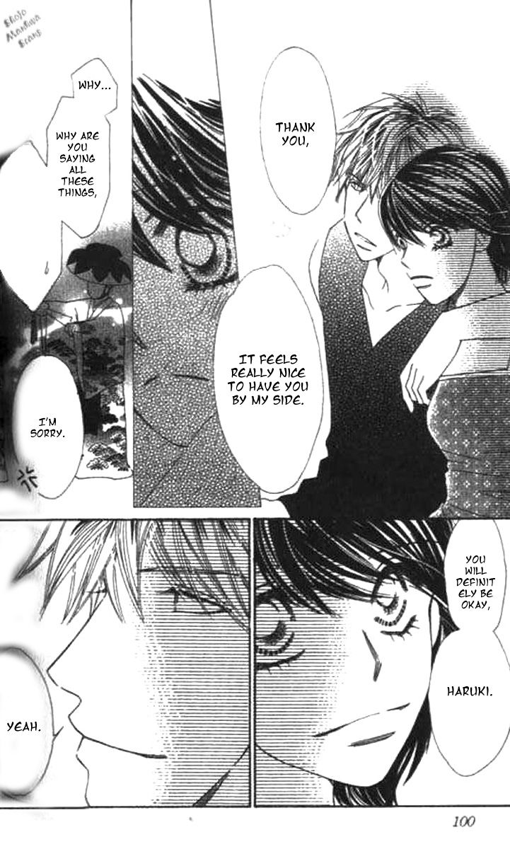 Diamond Life Chapter 12 page 29 - Chapter 12 : The price for one's life, The price for happiness