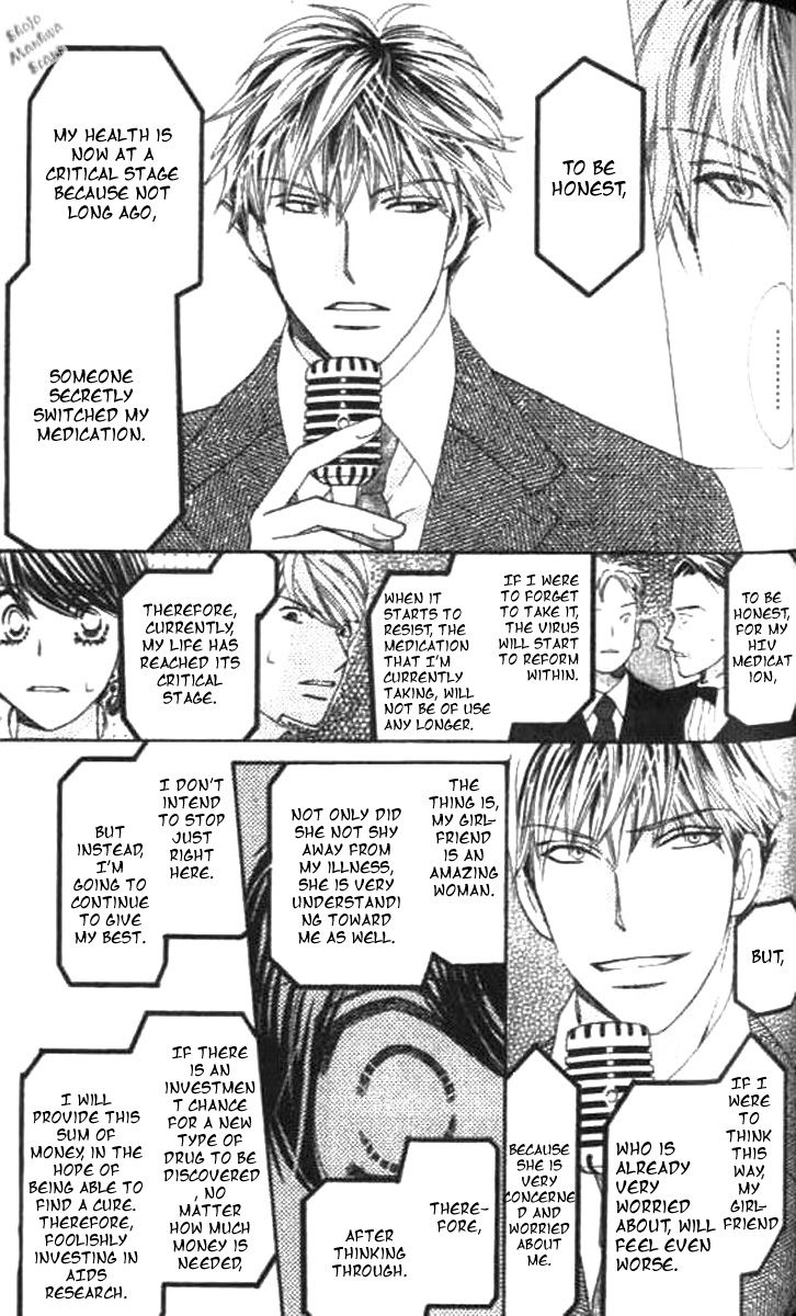Diamond Life Chapter 12 page 34 - Chapter 12 : The price for one's life, The price for happiness