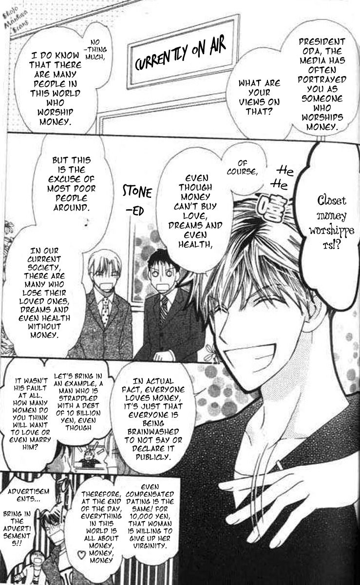 Diamond Life Chapter 12 page 4 - Chapter 12 : The price for one's life, The price for happiness