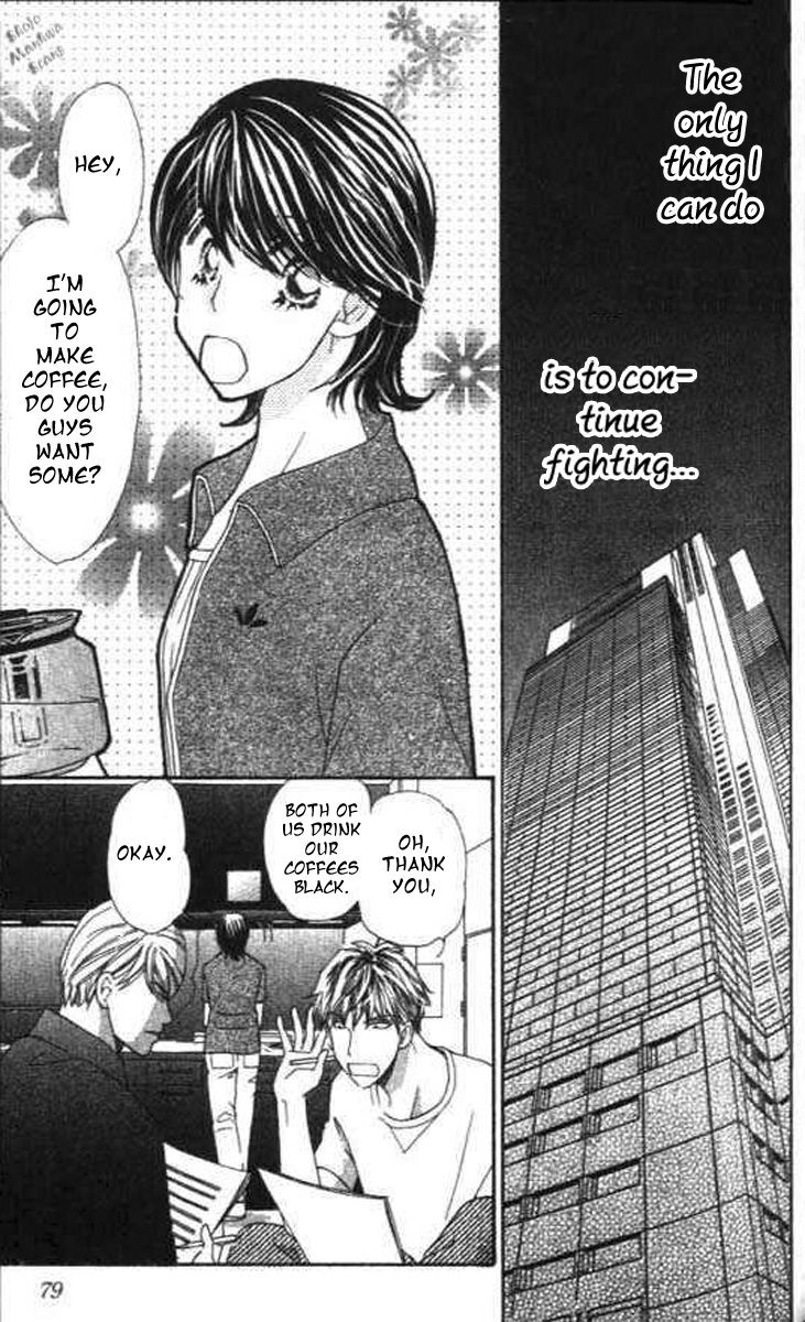 Diamond Life Chapter 12 page 8 - Chapter 12 : The price for one's life, The price for happiness