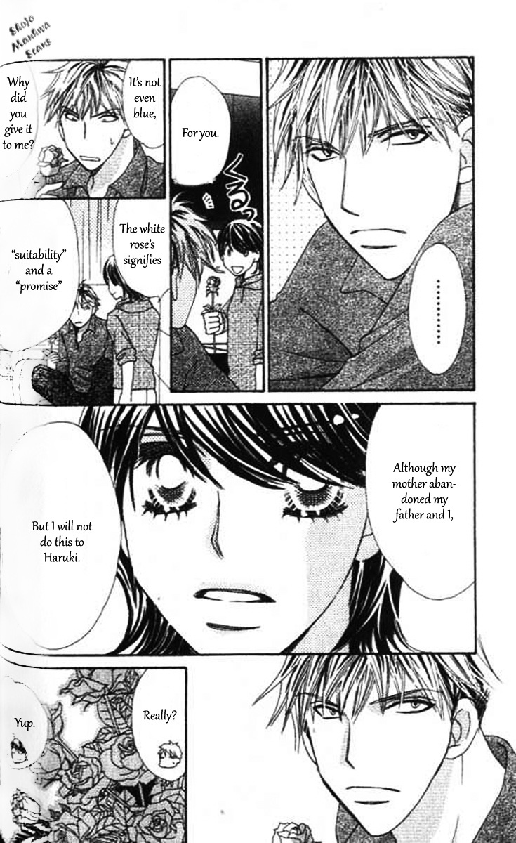Diamond Life Chapter 13 page 10 - Chapter 13 : 13$ - The Price of Having Unlimited Possibilities
