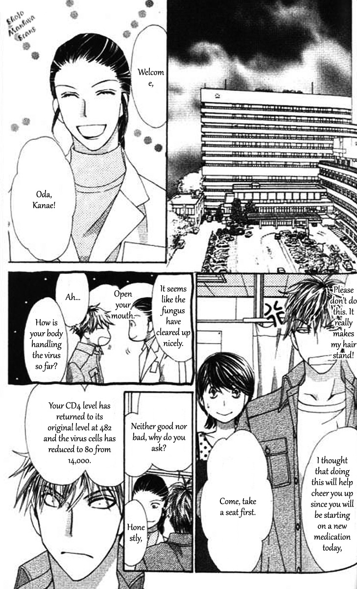 Diamond Life Chapter 13 page 11 - Chapter 13 : 13$ - The Price of Having Unlimited Possibilities